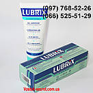 Лубрикант "Lubrix", водна основа, 200 мл, фото 4