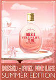 Diesel Fuel For Life Summer Edition туалетна вода 75 ml. (Дизель Фуел Фор Лайф Саммер Едіш), фото 3