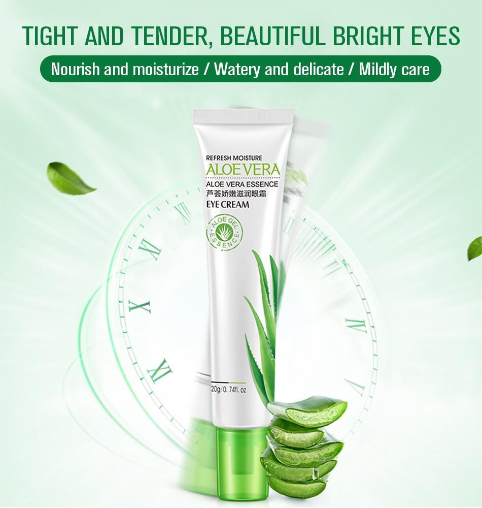 Крем для повік з алое Rorec Aloe Vera Essence Eye Cream, крем для очей