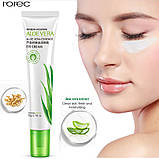 Крем для повік з алое Rorec Aloe Vera Essence Eye Cream, крем для очей, фото 8