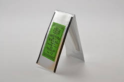 Голки для вишивання й бісероплетення, No 12