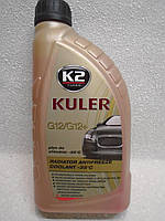 Антифриз красный K2 Kuler 1л -35 G12/G12+
