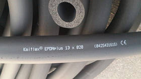 Теплоізоляція для труб