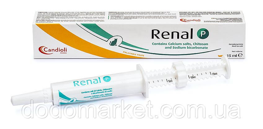 Паста для котів і собак Candioli Renal P 15 мл