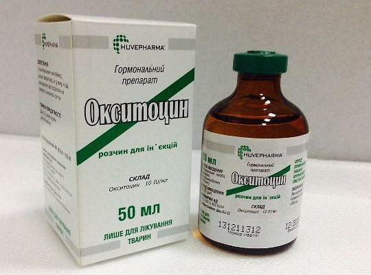 Окситоцин 10 МО/мл 50 мл Huvepharma (Болгарія), фото 1