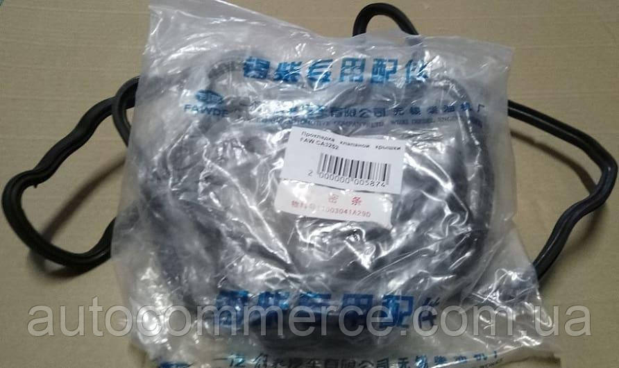 Прокладка клапанної кришки FAW CA3252 (Фав-3252) 1003041-29D