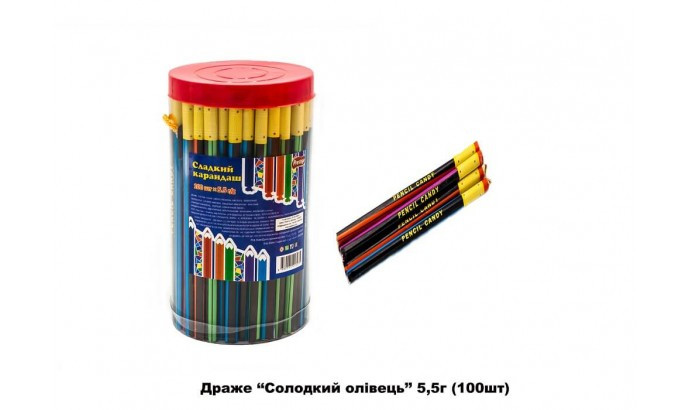 Драже Олівець 100 шт