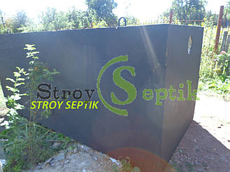 Автономная канализация, септик 4куб.м., пгт.Клавдиево 10