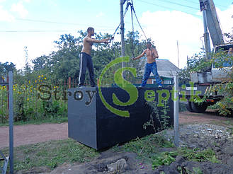 Автономная канализация, септик 4куб.м., пгт.Клавдиево 11