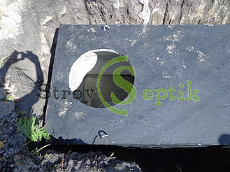 Автономная канализация, септик 4куб.м., пгт.Клавдиево 14