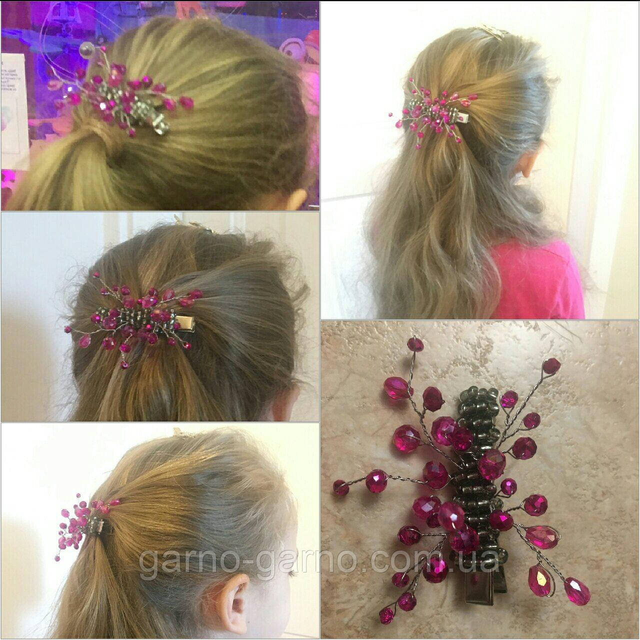 Шпилька для волосся з кришталевими намистинами рожева Малинова
