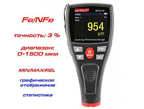 Товщиномір лакофарбових покриттів Benetech Wintact WT2110 (від 0 мкм до 1800 мкм) Fe/NFe (mdr_5150)