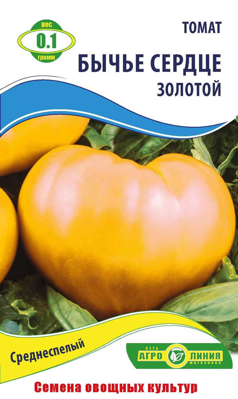 

Семена томата Бычье сердце золотое 0,1 г Агролиния