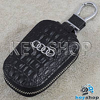Ключница карманная (кожаная, черная, с тиснением, с карабином, на молнии, с кольцом), логотип авто Audi (Ауди)