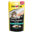 Подушечки для кішок для очищення зубів NutriPockets Dental 60 г Gimcat, фото 3