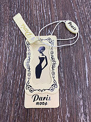 Бирки Paris Moda (пач. 1000 шт)