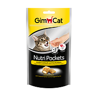 Подушечки для кошек NutriPockets с сыром и таурином 60 гр Gimcat