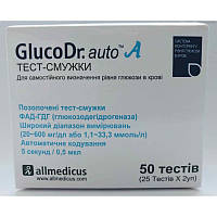 Тест-смужки GlucoDrTM.auto AGM 4000, 50 шт.