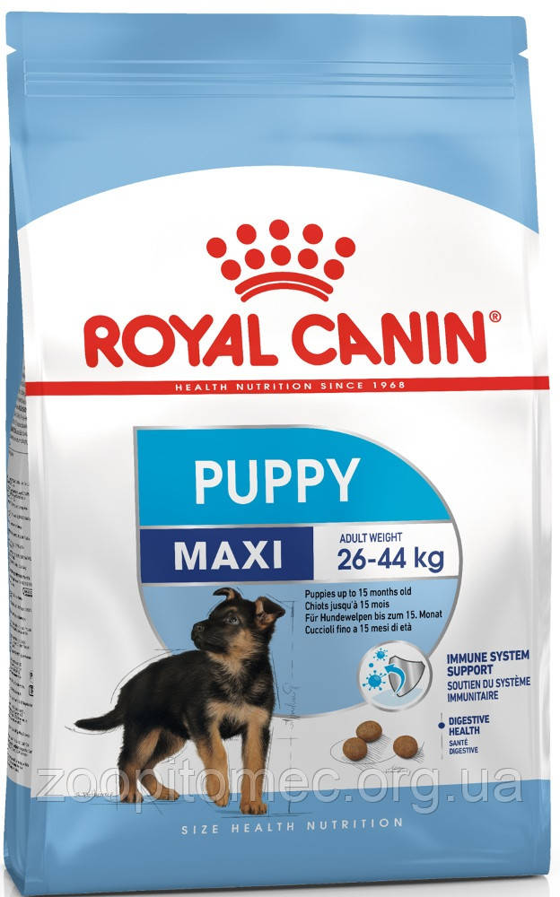 Сухий корм Royal Canin (Роял Канін) MAXI PUPPY для цуценят великих порід до 15 місяців, 15 кг АКЦІЯ, фото 1