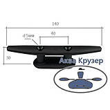 Качка швартовая пластикова (кнехт), фото 2