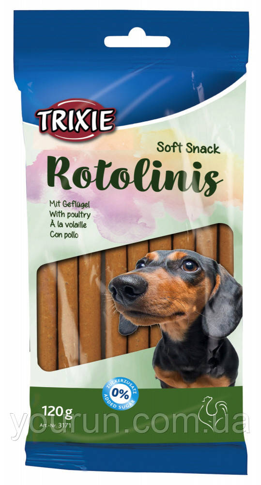 Trixie (Тріксі) Ласощі палички для собак "Rotolinis" (птах), 120 гр