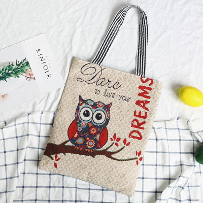 Екосумка бежева із зображенням сови, фото 1