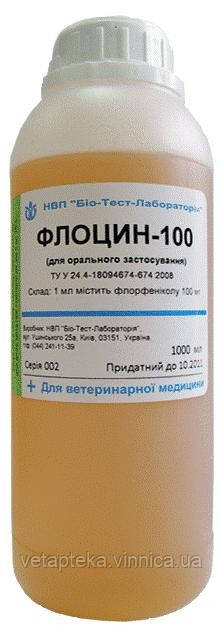 Флоцин 100, 1л, фото 1