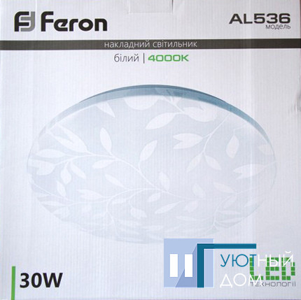 Світлодіодний світильник Feron AL536 30 W 4000 K