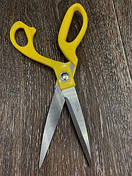 Ножиці SCISSORS Kitchen жовті