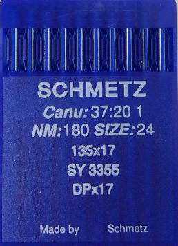 Голки Schmetz DPх17 №180 для безпосадкових промислових машин