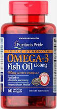 Омега 3 Puritan's Pride Triple Strength Omega-3 Fish Oil 1360 mg (950 mg Active Omega-3) 60 Softgels