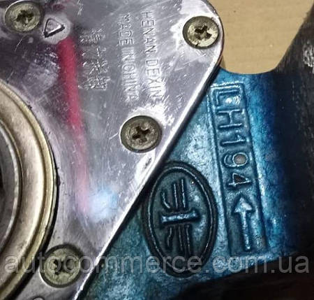 Тріскачка гальмівна передня ліва, права FAW 3252 (Фав 3252) 3501210-242 / 3501205-242., фото 3