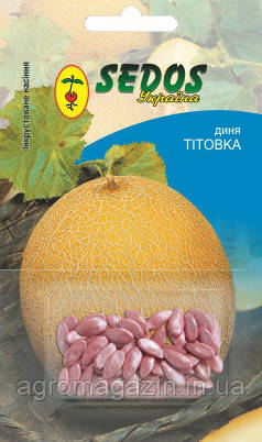 Диня "Титовка", 1.5 гр