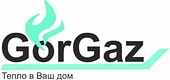 ГорГаз