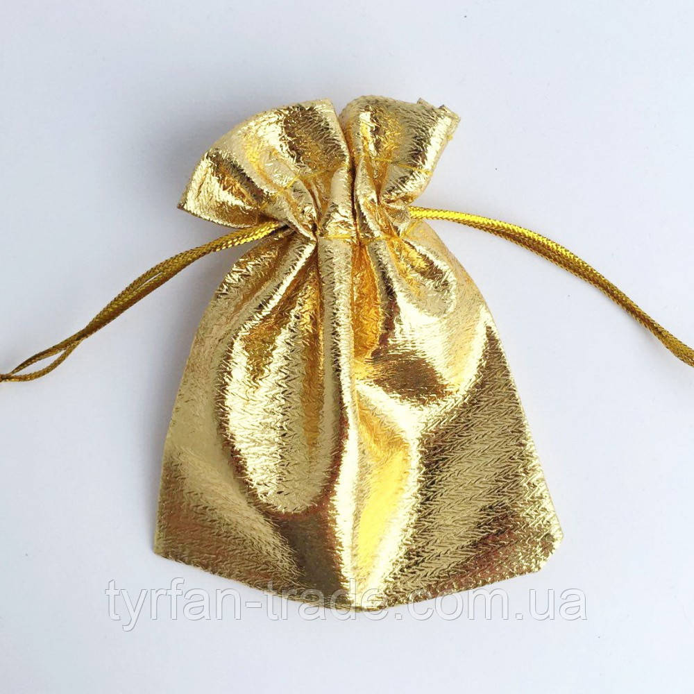 Мешочек подарочный золотой для упаковки брелоков