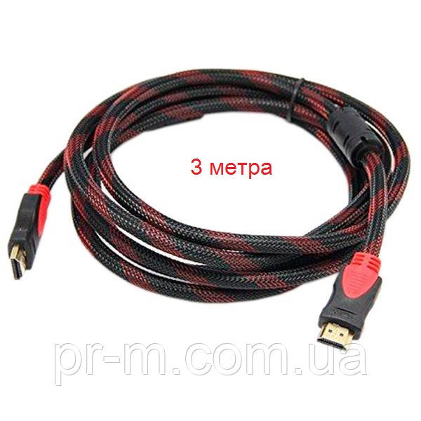 HDMI кабель 3м