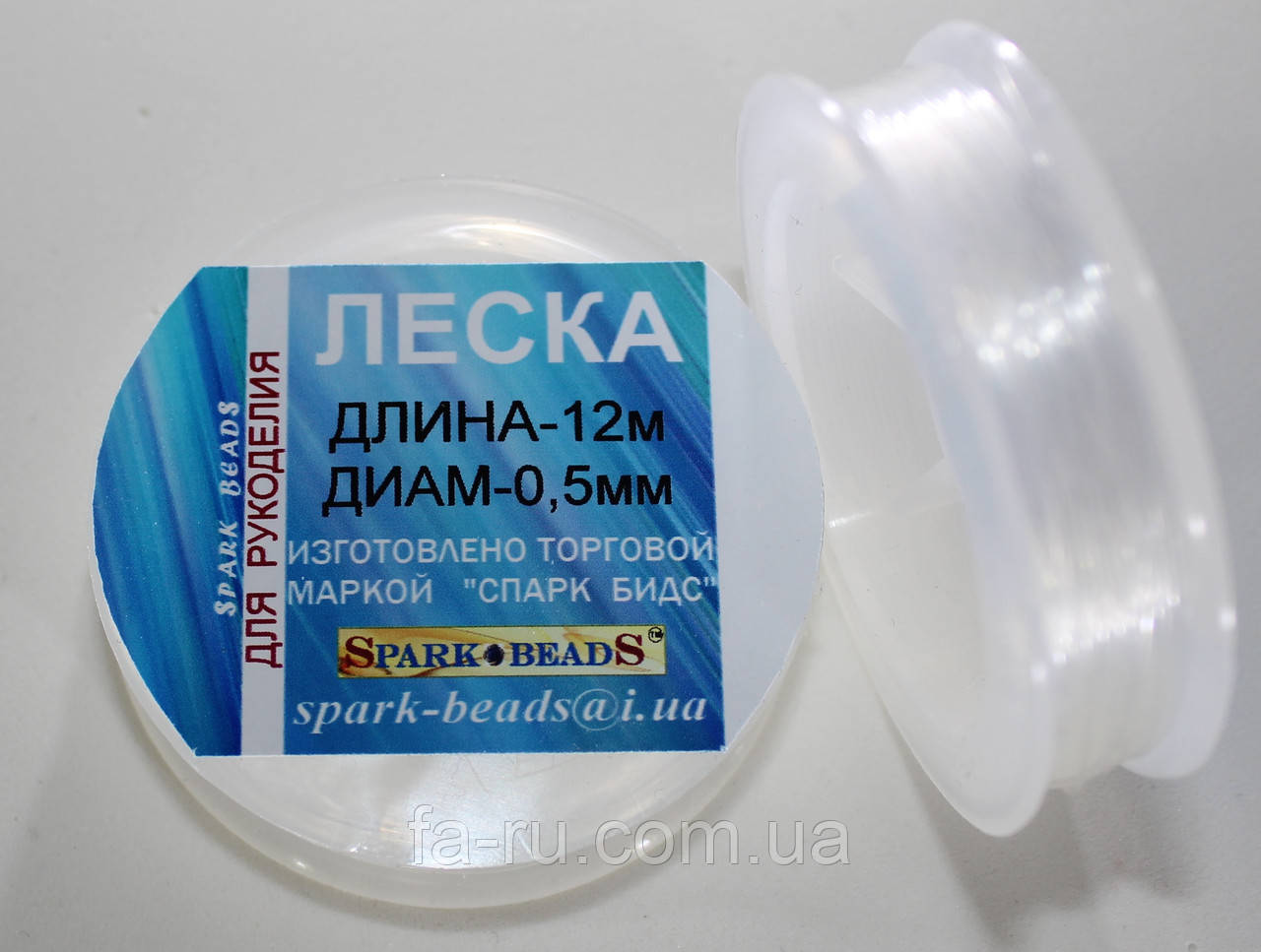 Волосінь (монотка) діаметр 0,5 мм, довжина 12 м, фото 1