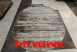Килим Kamelya 4562 V.K.Beige/V.Beige , фото 3