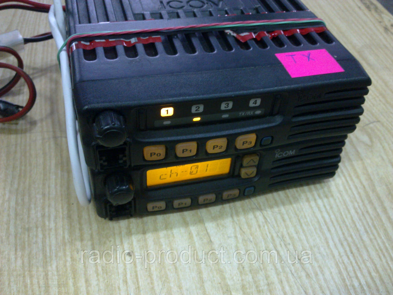 Дуплексний ретранслятор (репітер) ICOM, UHF діапазону, 45 Вт