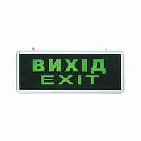 Светильник - указатель Led Exit/Вихід FERON EL50 6LED/0.8W 220V