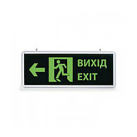 Указатель выхода светодиодный Exit/Вихід FERON EL55 6LED/0.8W 220V