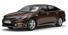 Kia Optima (2016-)