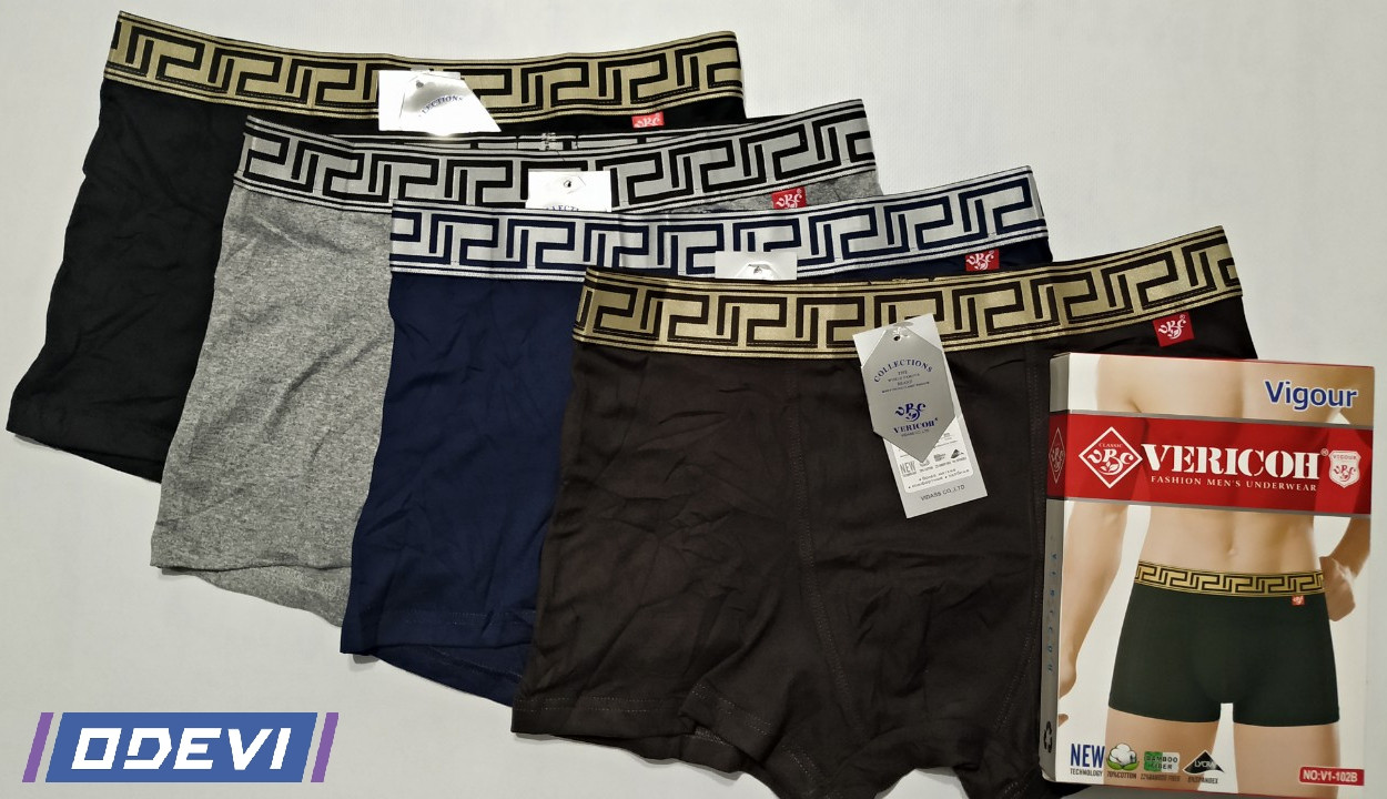 Мужские трусы фирмы Vericoh цена за 2 шт Версаче: продажа, цена в ...