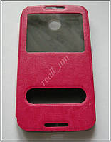 Рожевий шкіряний чохол-книжка для смартфона Motorola Nexus 6 XT1100 XT1103