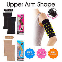 Білизна нарукавники з масажним ефектом для плів UPPER ARM SHAPE 