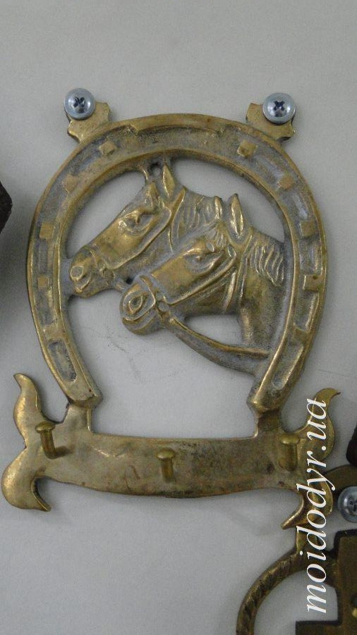 Декоративна ключниця "Підкова" в латуні