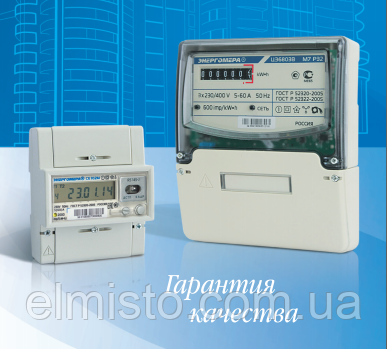 купить тарифный электросчетчик Энергомера CE102-U S6 145 AV 5(60)А