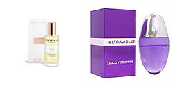 Yodeyma Venelium 15 ml (идентична Ultraviolet Paco Rabanne).