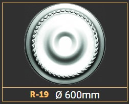 Розетка стельова R19 (600 мм)