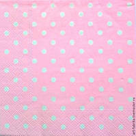 Салфетки бумажные двухслойные горох розовый 15 шт